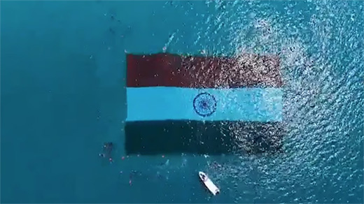 underwater national flag